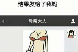 柳城捉小三公司